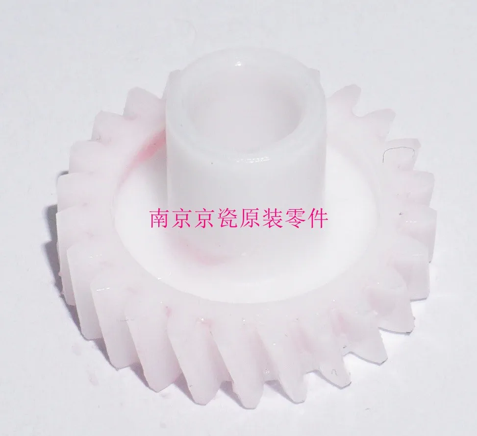 Baru Asli Kyocera 302NR31060 Gear Z24L 