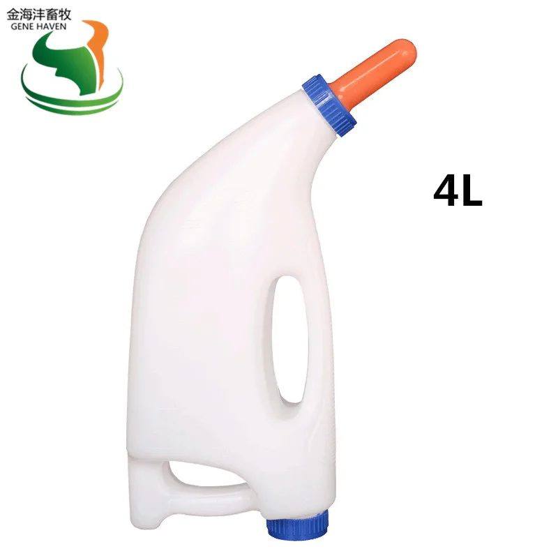 4L High Quality Plastic Calf Feeding Milk Bottle For Animal Cows