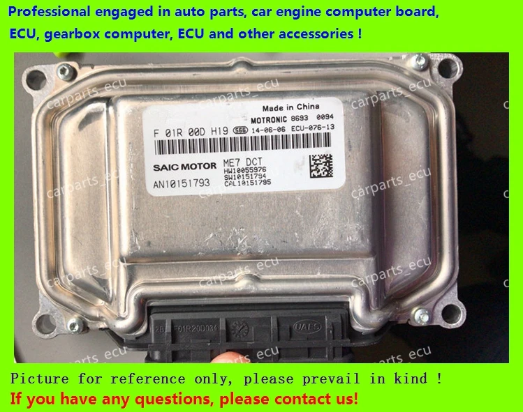 

For car engine computer board/ME7.8.8/ME17 ECU/Electronic Control Unit/SAIC/F01R00DH19 AN10151793/F01RB0DH19
