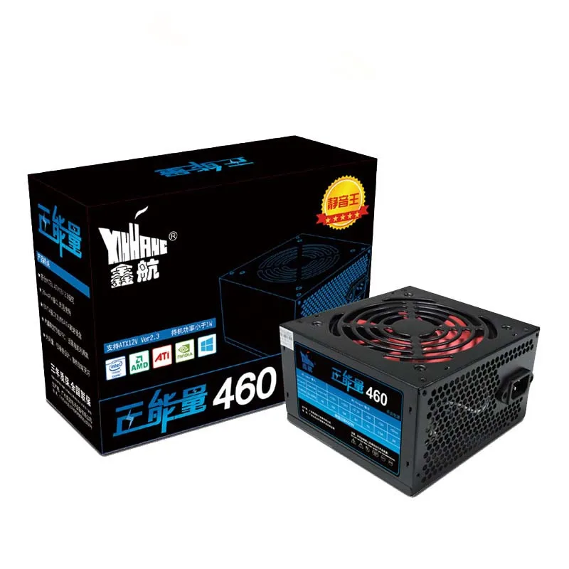 

460W Power Supply 460W PSU For Desktop 460W 12CM Big Fan Mute Desktop Power rated 250W atx psu Gaming PC Desktop Computer PFC