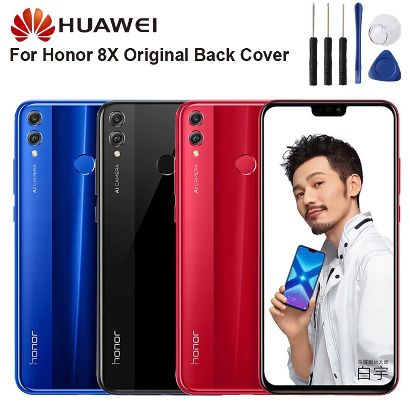 Оригинальная стеклянная задняя крышка батарейного отсека Huawei Honor 8X для телефона