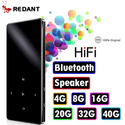 MP3 плеер с громкоговоритель Bluetooth ключи hi fi fm Радио mini USB Спорт MP 3 HiFi плеера Портативный металла walkman