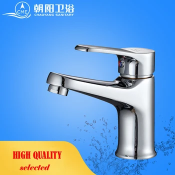 

CME ceramic plate spool bathroom faucet deck mounted basin faucet hot and cold water mixer polished chrome basin tap L169