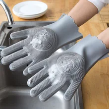 Волшебные силиконовые Многофункциональные Силиконовые антипригарные очистительные перчатки для работы по дому двухстороннее использование ручные перчатки