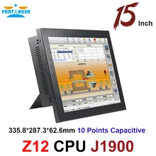 Partaker Elite Z12 Intel Atom D2550 15 Inch Touch Screen All In One Touch Pc With 2 Nics