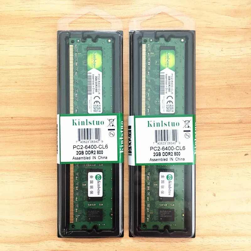 DDR2 2GB 5