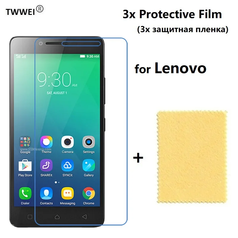 z-lenovo a