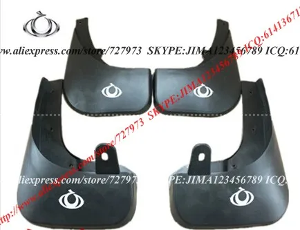 

JICOSMOSLU: CAR AUTOMOBILE MUDGUARD MUD FLAPS SPLASH GUARD FOR GEELY EMRAND X7 EX7 GLEAGLE GX7 ENGLON SX7 EX7 4PCS/SET
