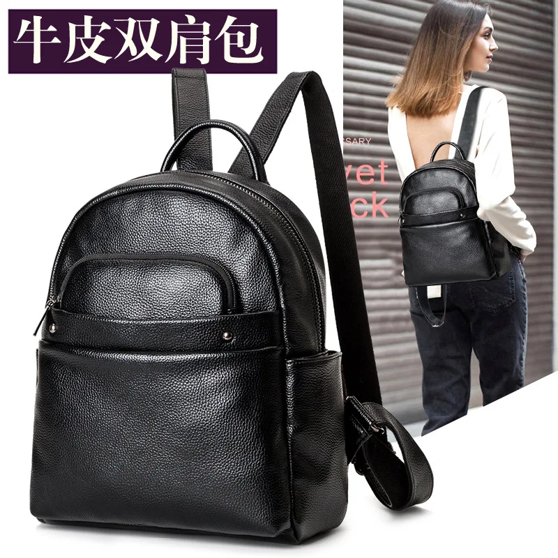 

New fashionable cowhide backpack for the spring season of 2019