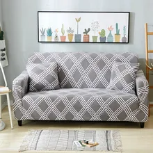 Цветок для диванов все включено Обёрточная бумага эластичный чехол, чехол для дивана, Гостиная плотно секционный диван Ipad Mini 1/2/3/4 местный