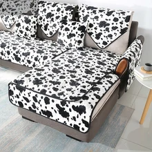 Buy Leopard Print Sofa Cover And Get Free Shipping On Aliexpress
