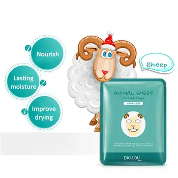 

30g Nourishing South Korean Cosmetics Face Makeup Mask,Face Care Mask,Animal Tiger Supple Mask Moisturizing TQ