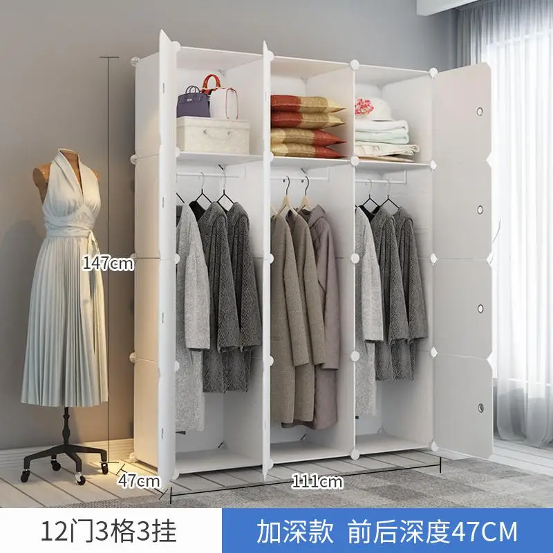 Простой шкаф для одежды, пластиковый комбинированный шкаф для хранения, складной шкаф, стальная рама, простой современный экономичный - Цвет: style23