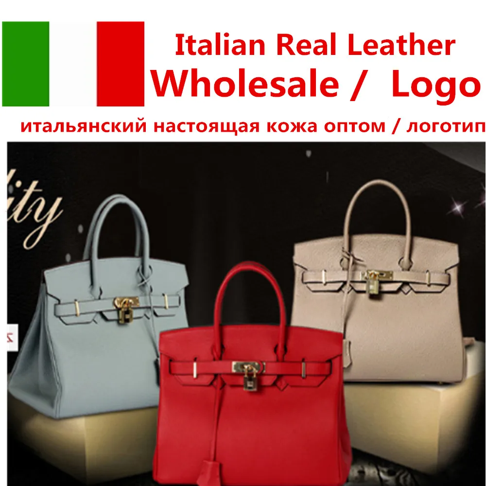 Policy of Wholesale Italian Genuine Leather Custom Logo Italy Handbags Purse Women Famous brand ...