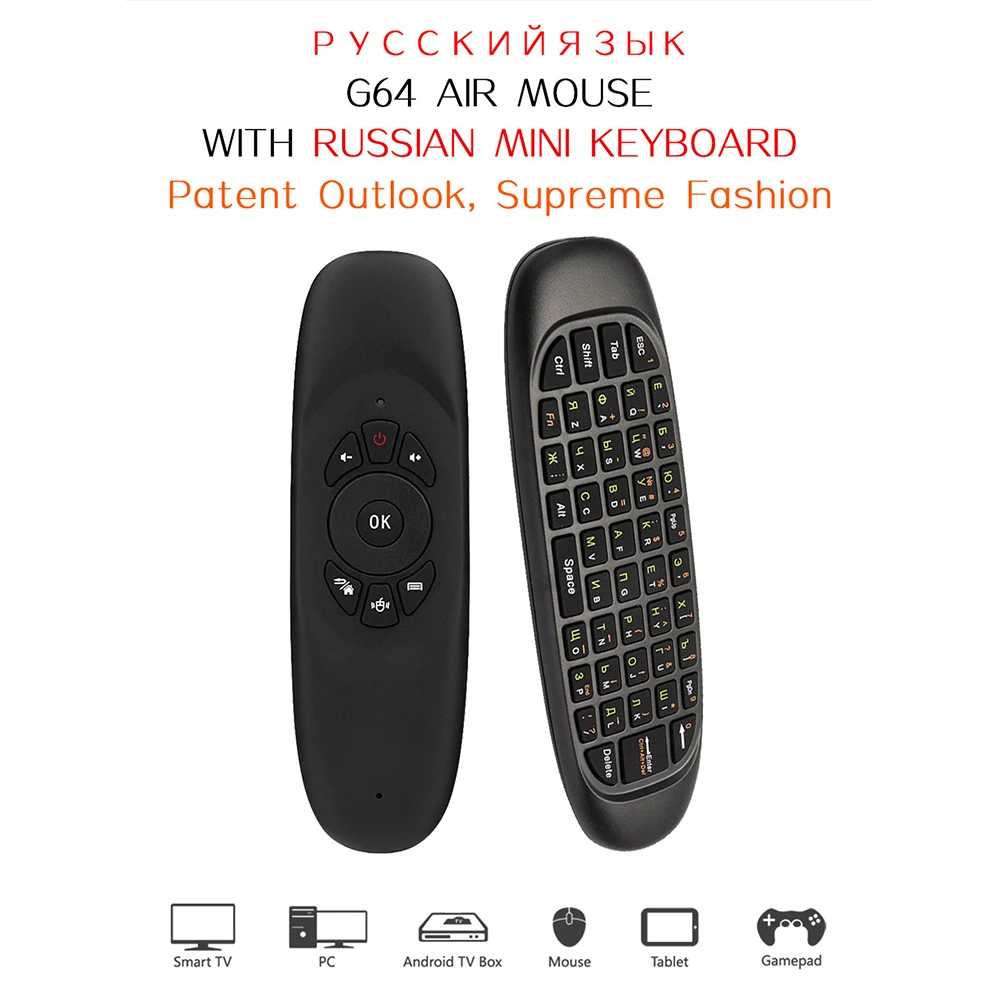 

G64 Russian Wireless Mini Keyboard Air Remote Mouse 2.4G Air Mouse with Android TV Remote Control Fly Mouse for Android TV box