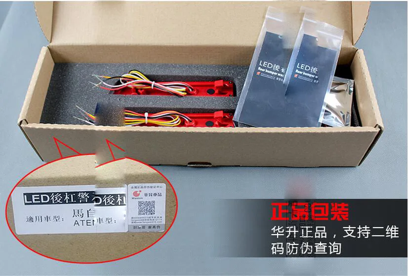 QQ20160107133652