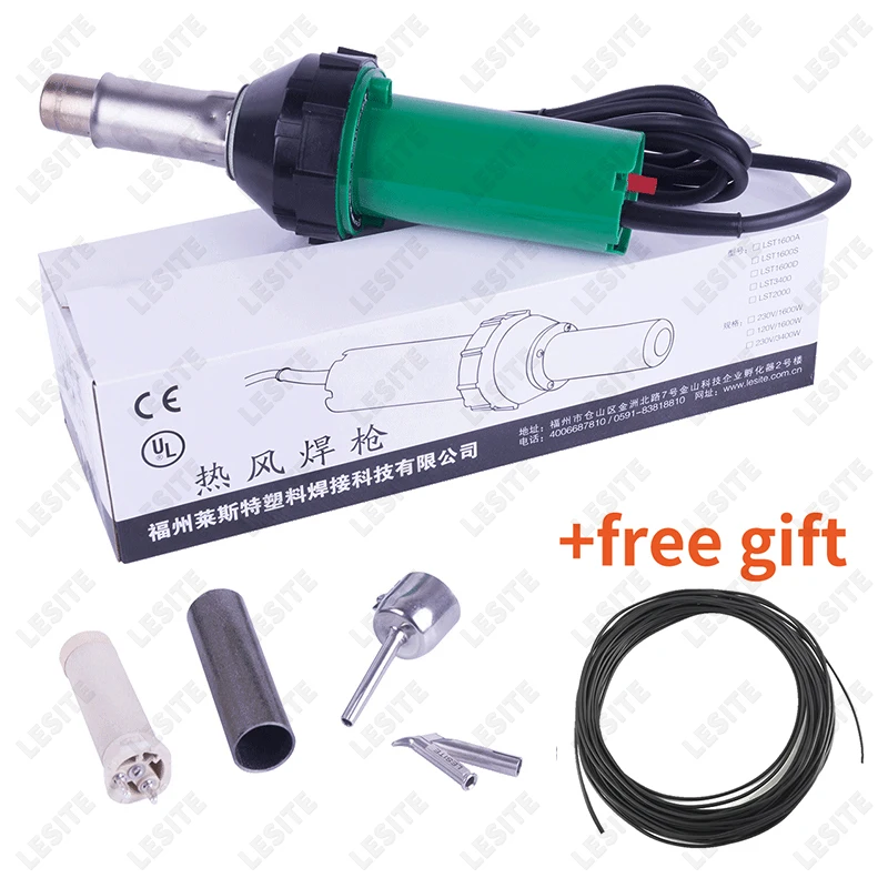 Lesite LST700 Plastic Film Welding Machine Geomembrane Weld Lesite LST700 Plastic Film Welding Machine Geomembrane Weld