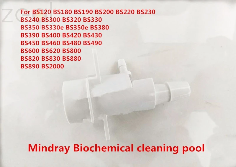 

For Mindray Biochemical Cleaning Pool BS120 BS180 BS190 BS200 BS220 BS230 BS240 BS300 BS320 BS330 BS350 BS330e BS350e BS380