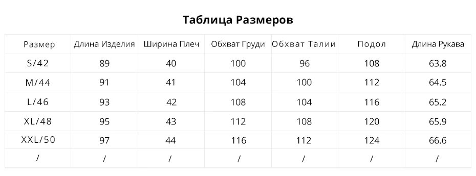 GASMAN Модные Женские Зимние Теплые Пальто С Капюшоном Куртка Зимняя Женская Толстая Парка Пуховик Женский мода