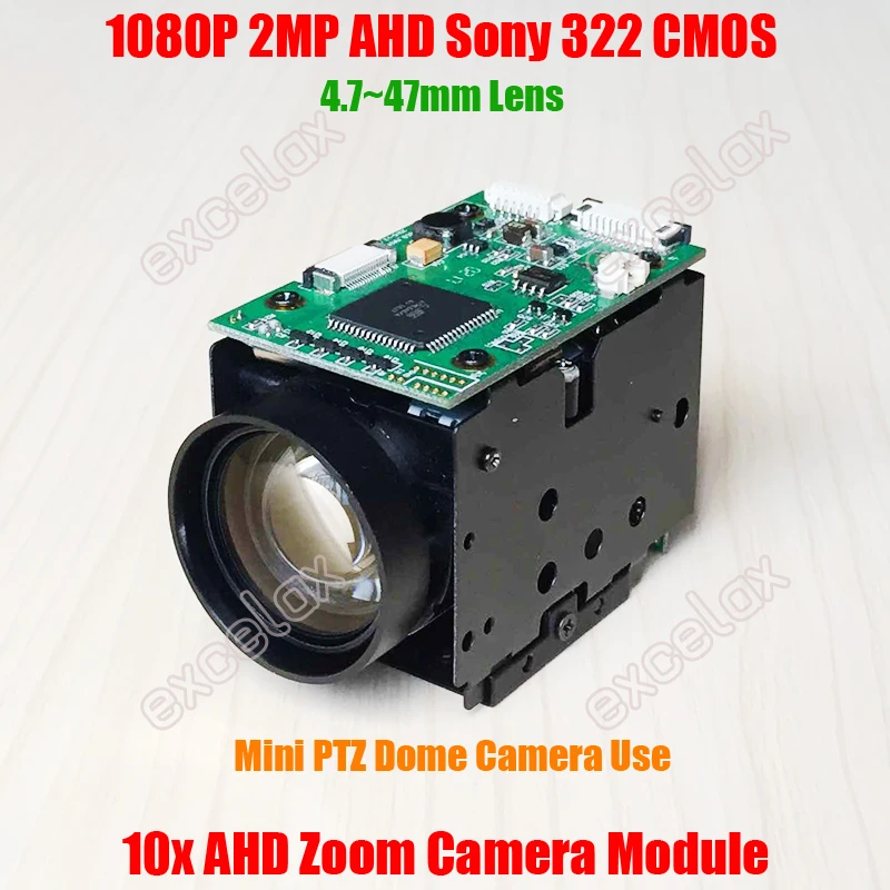 10x 2MP AHD zoom module_ZMAHD322-10XS_201708 (9)