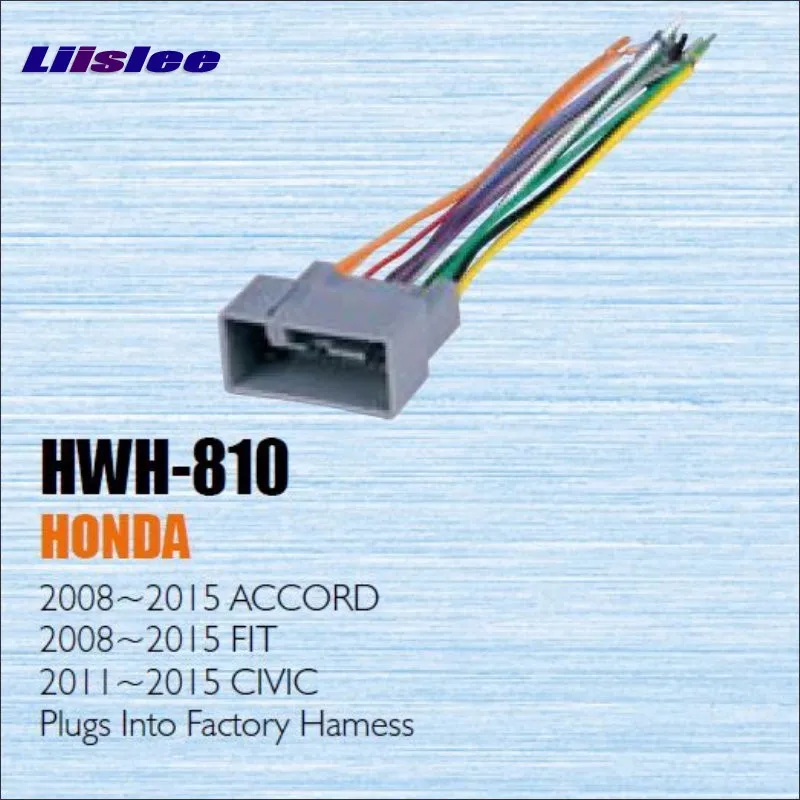 Liislee подключается к заводским жгутам для Honda 2011 ~ 2015 радио адаптер питания