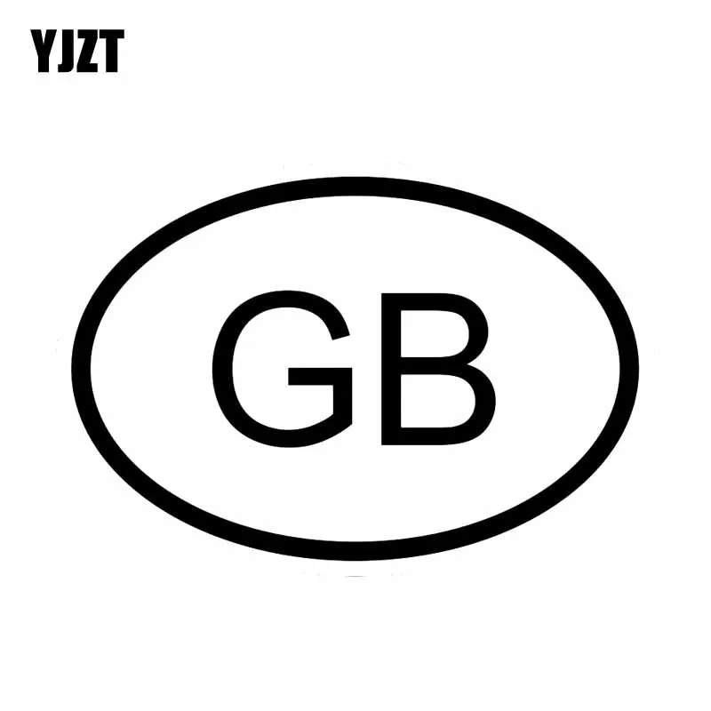 

YJZT 13.2CM*8.9CM GB GREAT BRITAIN COUNTRY CODE OVAL VINYL DECAL CAR STICKER Black Silver C10-01277