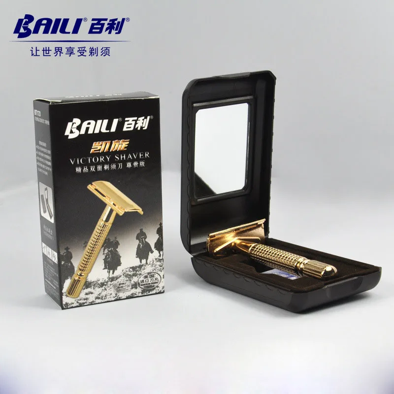 Baili Golden Men Razor Blade Case with Mirror Razor Holder Stainless