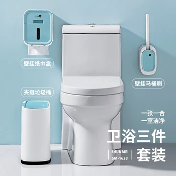 

Nordic Bath Trash Can Free Punch Toilet Paper Box Roll Tray with Dust Bin and Paper Holder Toilet Brush Set Bathroom Accessories
