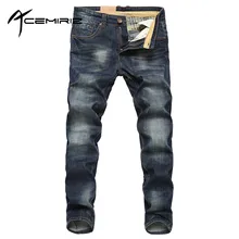 2017 Spring Summer Mens Fashion Denim Pants Thin Blue Pockets Trousers Man s Jeans Male Wear