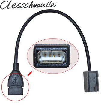 

USB iPod Flash Stick Adapter Cable for Honda Civic Accord Jazz Fit CRV CRZ Insight