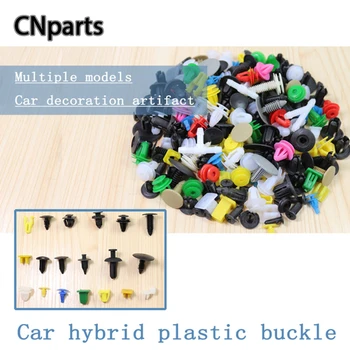 

CNparts 1000pcs Universal Car Mixed Fastener Fixing Clip For Toyota Coralla Chr Yaris Honda Civic Nissan Qashqai J11 Accessories