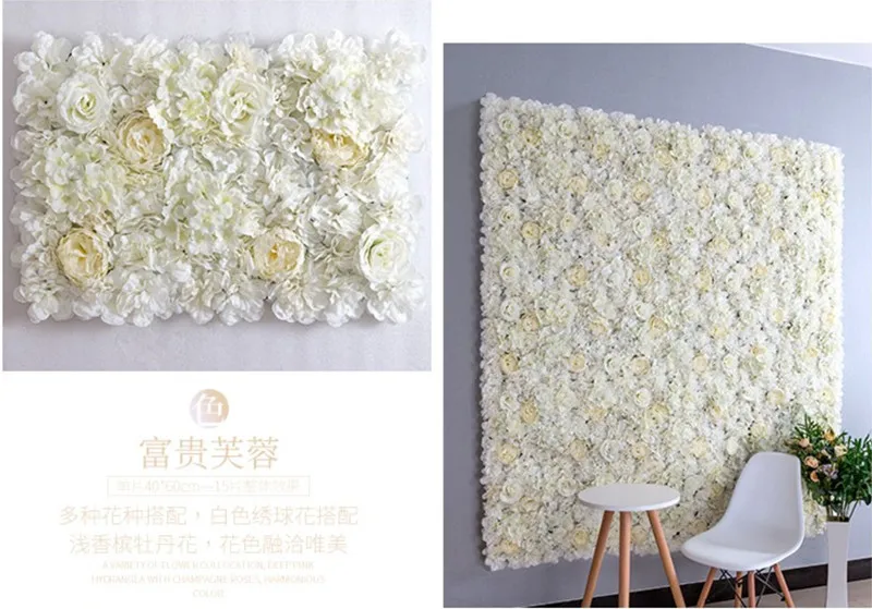 40X60 см Искусственный Шелковый цветок настенная панель белые цветы Гортензия свадебное украшение Свадебная вечеринка фон Декор - Цвет: color 26