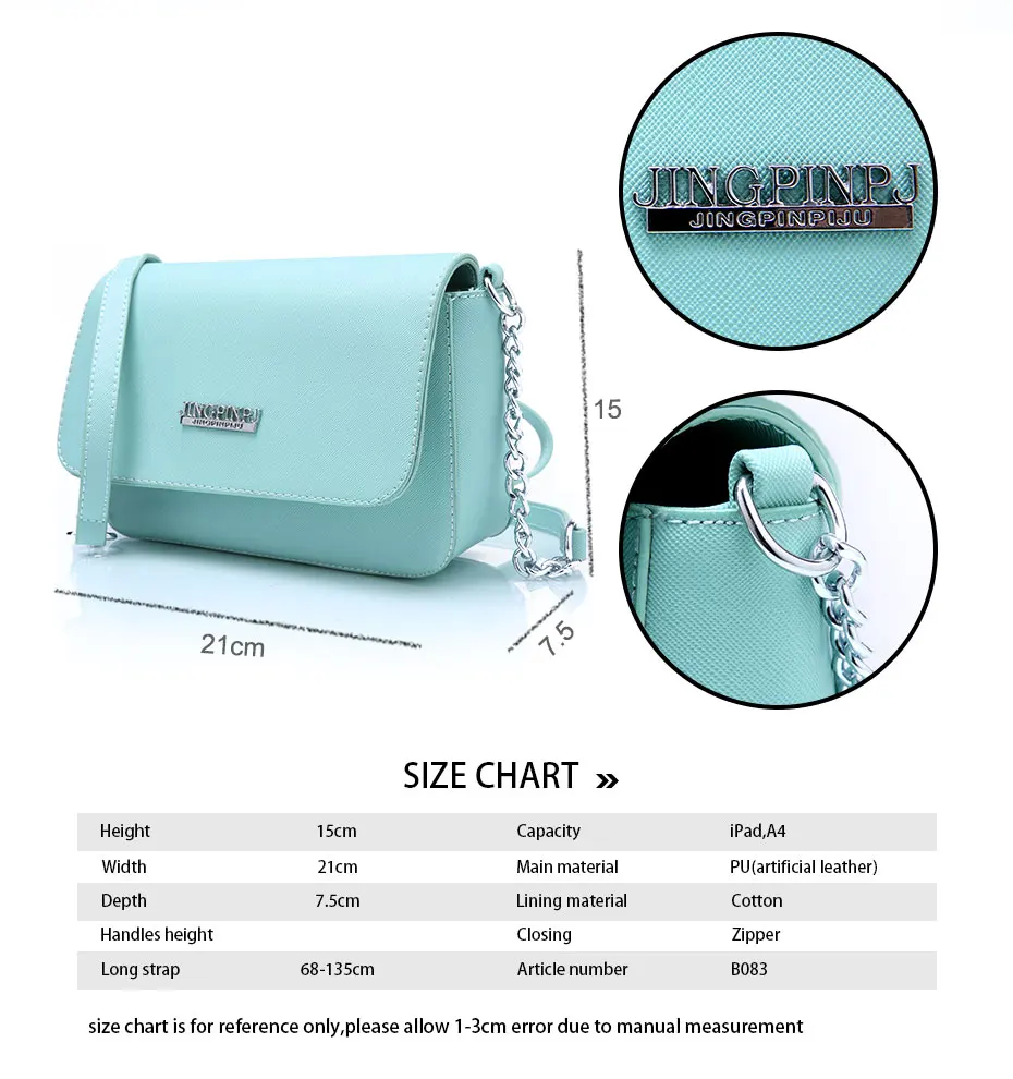 bag (3)