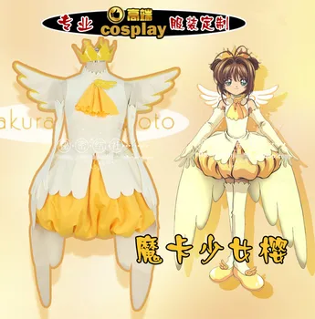 

Anime! Cardcaptor Sakura Sakura Kinomoto Yellow White op2 Eggshell Suit Gorgeousness Dress Uniform Cosplay Costume Free Shipping