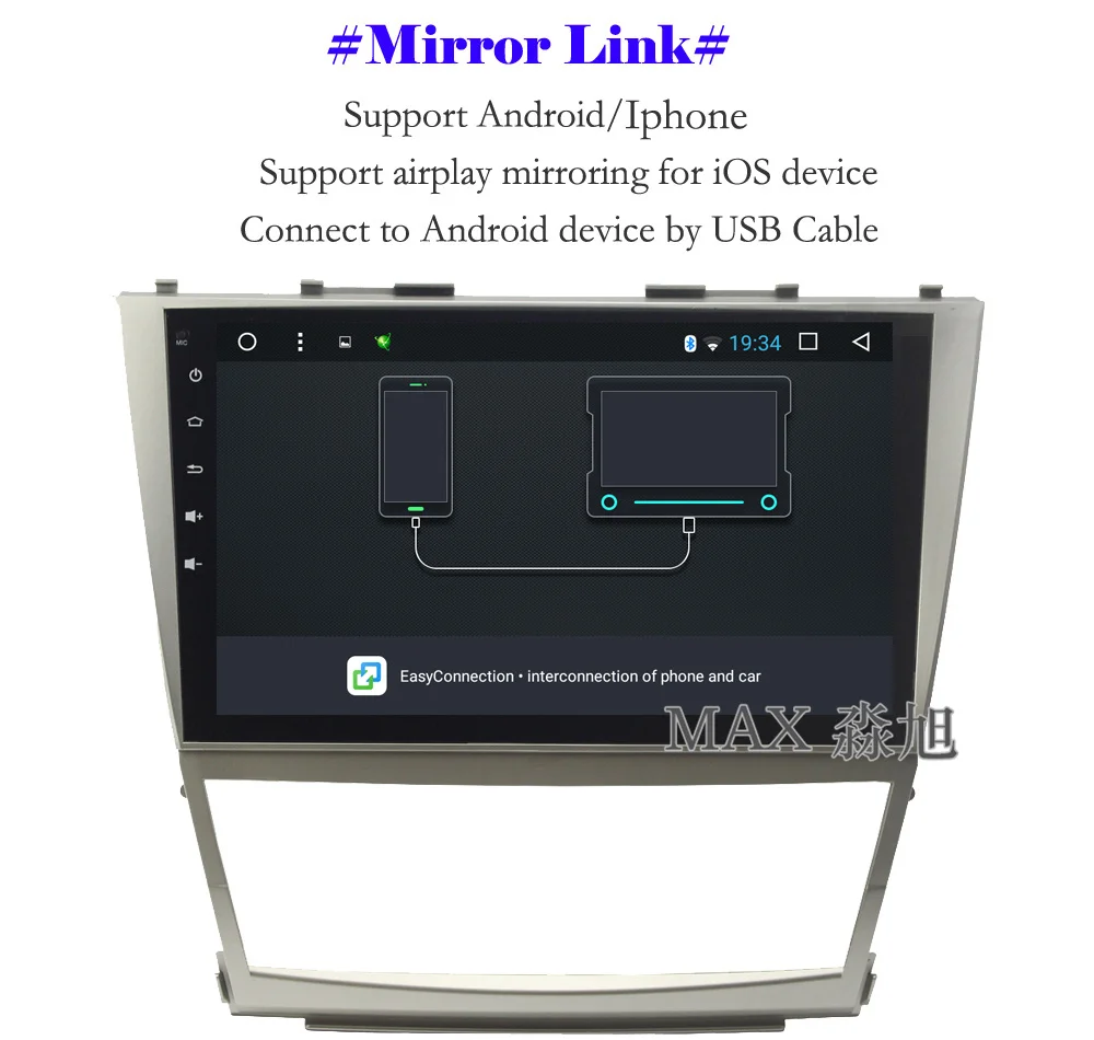 Discount MAX GPS Navigation System Android 8.1 2G 32G Car DVD Player for Toyota Camry 2006 2007 2008 2009 2010 2011 Car Radio BT 4G WiFi 9