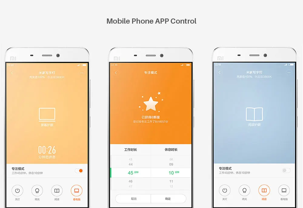 Xiaomi Mijia LED Smart Desk Lamp Table Lamps Desklight Eye protection 4 Lighting Modes App Control of Smart Phone (8)