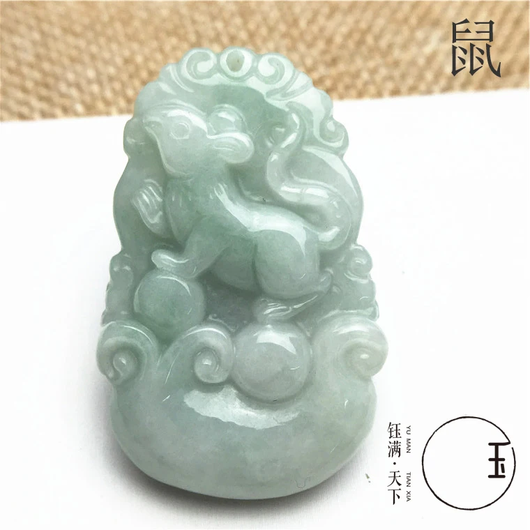 QQ20180904195115