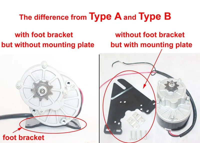 electric brush motor 250W difference -a