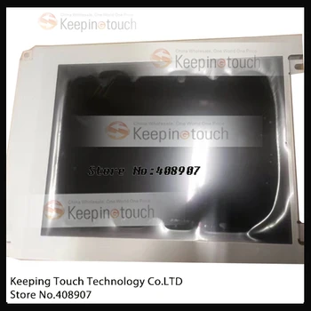 

LCD Display Screen Panel For KYOCERA LED KCG057QVLEC-G000