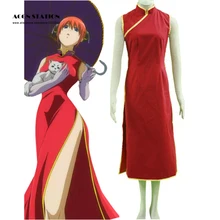 2016 Recién Llegado de Gintama Kagura Cosplay Traje Del Kimono Japonés de Anime Gintama Cosplay Para Halloween