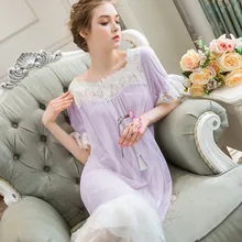 Qatar Saudi Arabia Palace Princess Dress Women Nightgown Nightdress Ladies Sleepwear Lace long sleeved Nightwear Sleeping Dress afc asian cup 2019 saudi arabia qatar