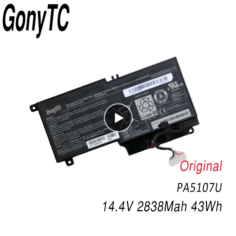 GONYTC Original PA5107U 1BRS Аккумулятор для Toshiba Satellite L45 L45D L50 S55 P55 L55 L55T P50 A P55|Аккумуляторы