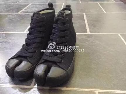 japanese split toe shoes