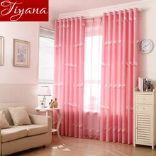 Rural Curtains Dandelion Window Screen Yarn Curtains Voile Panel Sheer Living Room Curtains Cloth Tulle Custom Made T&141 #20