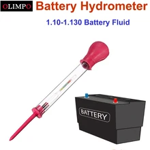 Olimpo аккумулятор гидрометр 1,10-1,130 батарея жидкость Электрический измеритель плотности Электрический gravidness всасывающий тестер кислотный электролит