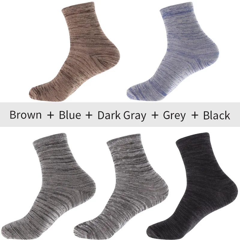 Innersy/брендовые носки, 5 шт./лот тонкие носки Длинные дезодорированные Носки хлопковые носки для мальчиков повседневная одежда разноцветный чулок с узором для мужчин - Цвет: 5