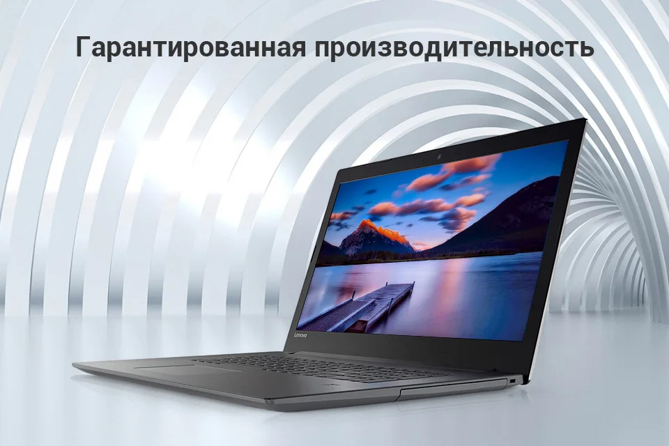 PC (1)