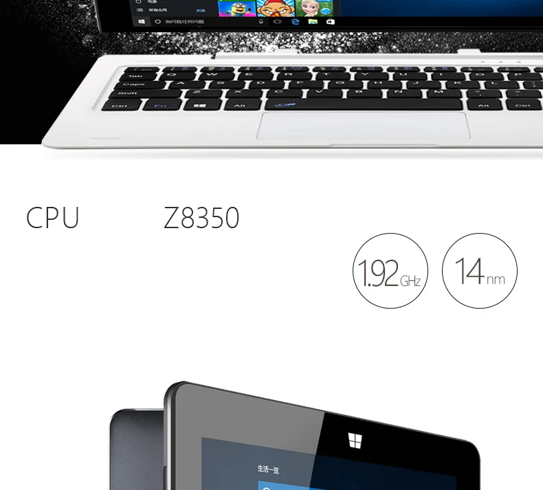 oBook-20Plus-TB790_06