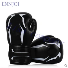 a pair of adult boxing gloves free combat gloves sandbag gloves young Muay Thai training professional