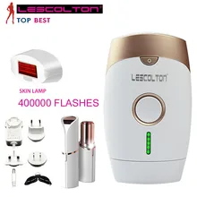 Лазерный эпилятор для удаления волос и омоложения кожи 2 в 1 устройство постоянная лазерная эпиляция Эпилятор для домашнего использования